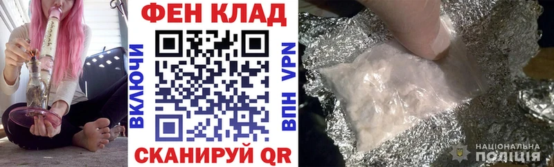 Амфетамин VHQ  Дзержинский 
