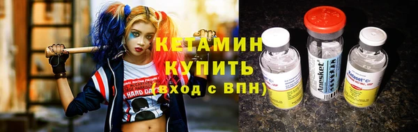 дурь Вязьма