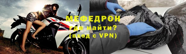 a pvp Горно-Алтайск