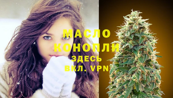 СК Вязники