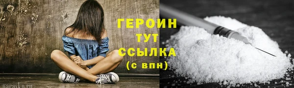 СК Вязники