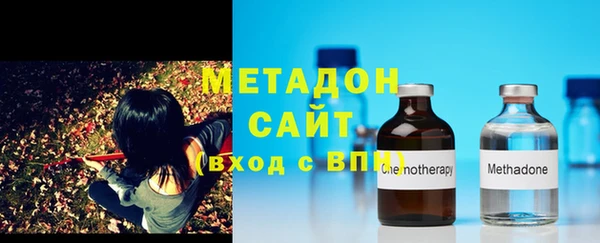 соль курить ск Вяземский