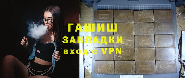 a pvp Горно-Алтайск