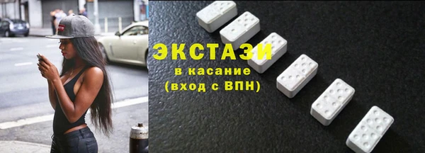 СК Вязники