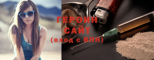 ешки Дмитровск