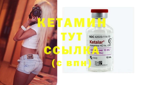 соль курить ск Вяземский