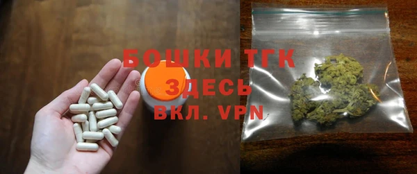 дурь Вязьма