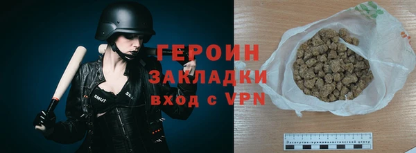 a pvp Горно-Алтайск