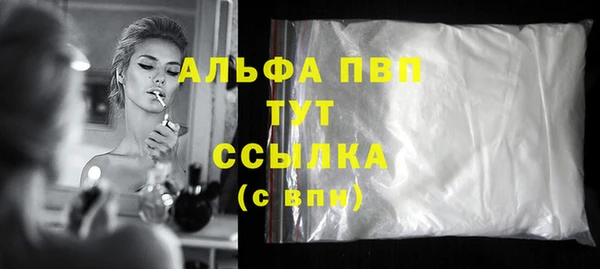 МДПВ Дмитров