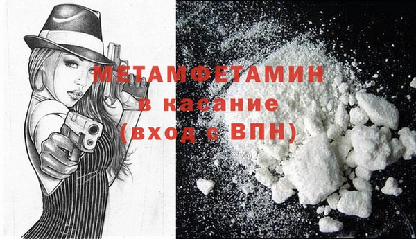 дурь Вязьма