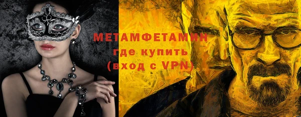 mix Володарск