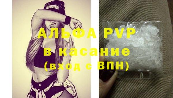 дурь Вязьма