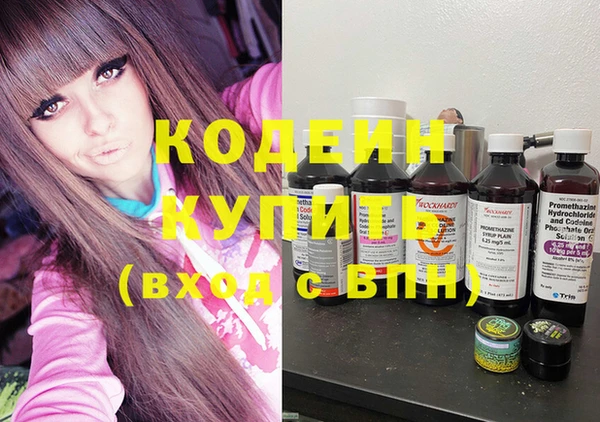 СК Вязники