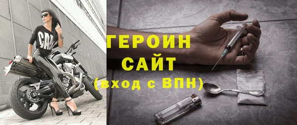 прущие крисы Дмитриев
