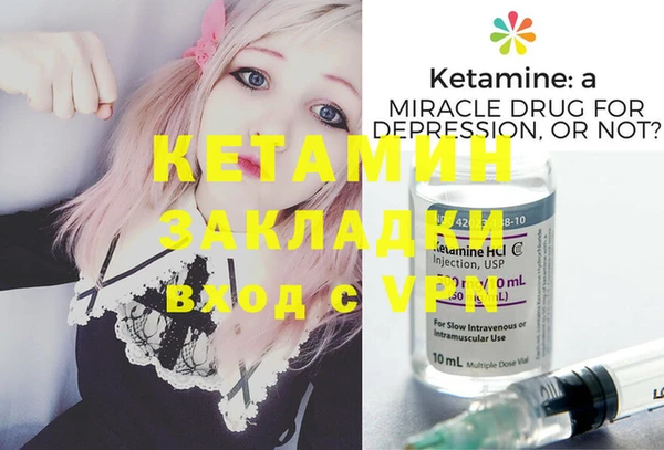 прущая мука Переславль-Залесский