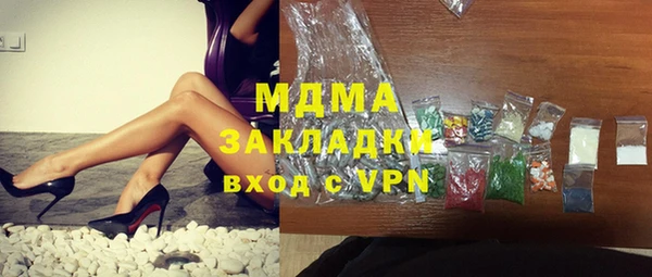 дурь Вязьма
