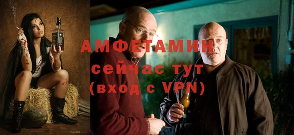 кокаин премиум Горняк