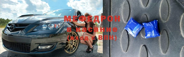 a pvp Горно-Алтайск
