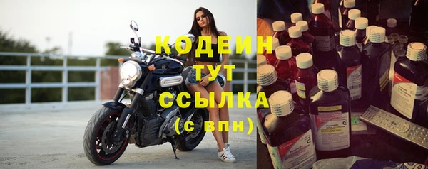 дурь Вязьма