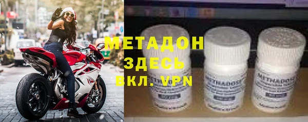 a pvp Горно-Алтайск