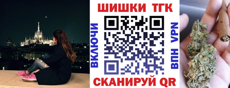 Бошки марихуана Amnesia  хочу   omg как зайти  сайты даркнета официальный сайт  Дзержинский 